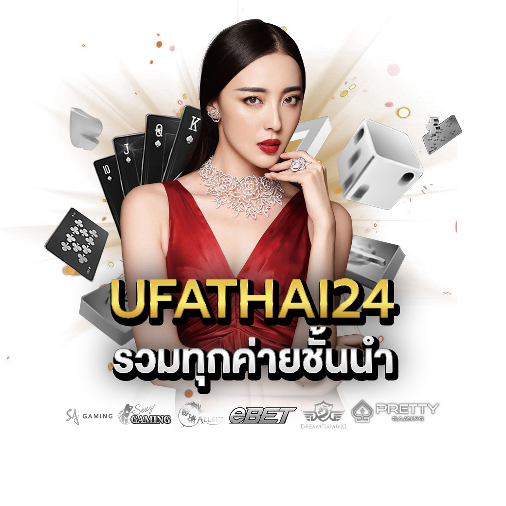ufathai24